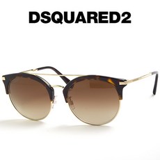 디스퀘어드 선글라스 DQ229D 52F 이탈리아 정품 DSQUARED2