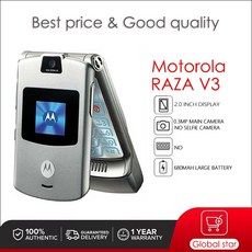 razr