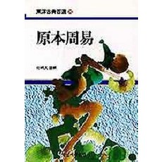 2d830ce772499de7615522fc33b6efd1e1f579e93246621d57c63beb8ddc.jpg