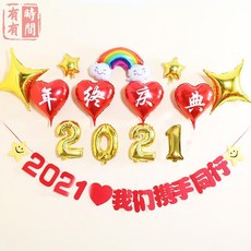 18a218bde127d0037748f4f2054293273ea6c113edad819005bad648c71c.jpg