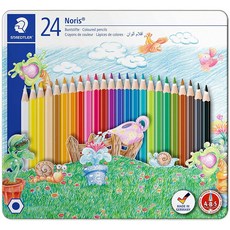 스테들러틴케이스색연필