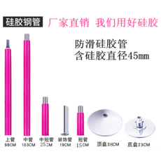 66ffcb34b5cdfff02031dfaf823785a2ed4fc2ca71fc051716a0c65b87c6.png