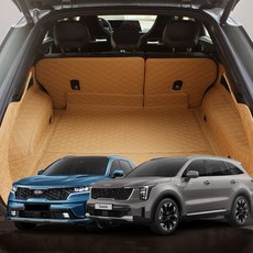  디테일링 우븐블럭 트렁크매트 쏘렌토 MQ4 (신형 호환), 가솔린/디젤_KRELL 스피커 X, 그레이 x 실버, 기아 더뉴쏘렌토(MQ4 F/L) 5인승 