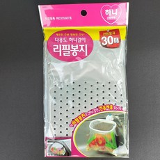 bbd1589a8f4109003ab54e4e4318d8dcc17b8a76cabfd0be190095cecdef.jpg