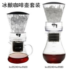 아이스 커피 핸드 드립 더치 추출기 콜드브루 메이커, 아이스 커피 포트 800ml