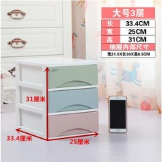 마카롱침대헤드