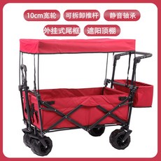 2eaac7613bfc550c35981e9b11456143223db582c6c56c827cec21c77be8.jpg