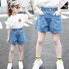 청반바지키즈