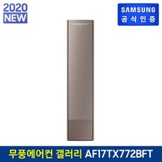 54f950b0326e273a6f3bdbae9ae4c8ead374d87ca1d352210b75873acbd6.jpg