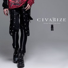 CIVARIZE 시버라이즈 멜빵 본티지 스키니 카고 바지 비주얼계