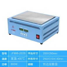 온도조절핫플레이트실험실