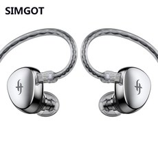 SIMGOT EA500 고해상도 음악 헤드셋 HD 듀얼 트랙 + 캐비티 + 튜닝 + Target Curves IEM 헤드셋 0.78mm 2Pin 이동식 DJ 모니터