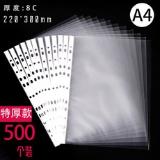 f5cb23ad17f1831026e1ca1ea094fc466de4389786f81406875b2431c920.jpg
