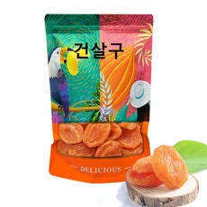 OKYAIOS 건살구 말린 살구, 1개, 1000g