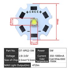 LED 비즈 DIY 차가운 흰색 램프 토치 손전등 자동차 조명 3W 5W 10W 18W 3V 6V XPE 5050 XML2 XHP50 T6, 8) 5W XPG2-20mm, 1개