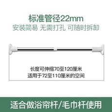 e9a6d29920b2037ef09445fd23069a2cec0de7262062e748d12e02f1ab9e.jpg