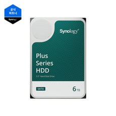시놀로지(Synology) NAS HDD 6TB HAT3300-6T 3.5인치 3년보증