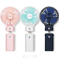 (주)엑타코 엑타코 오리지널 5200 3세대 휴대용선풍기 라이트핑크