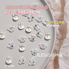 e9179d1bde80d21595172262fce3c6eae80858099883e2cedd2649fabba0.jpg
