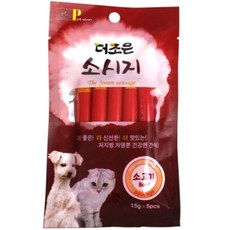 더조은소시지