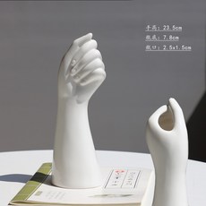 북유럽 꽃병 세라믹 빈티지 손모양 사무실 식탁 화병 핸드 선물 예쁜 감성 오브제, 손 꽃병 장식품 (꽃 제외)