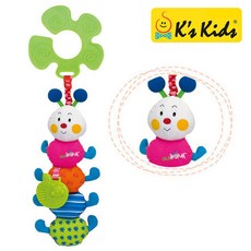 케이스키즈애벌레