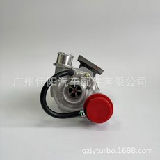 GT1241Z 795787 5016 150105 00044 15010500044