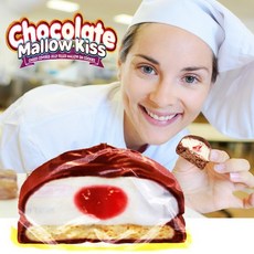 헬렌카민스키로젤리