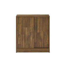 까사미아밀튼협탁