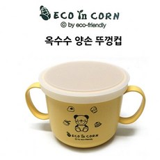 //상품명