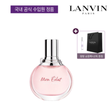 랑방 랑방 모네끌라 EDP 30ml 기획세트 (본품+스틱+쇼핑백), 본품30ml+스틱+쇼핑백, 1개 - 랑방모네끌라