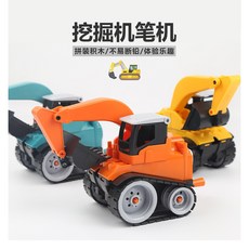 옵티머스프라임자동변신