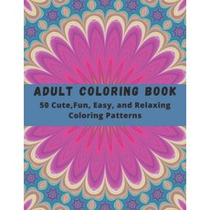 Large Print Adult Color By Number Coloring Book: An Adult Coloring