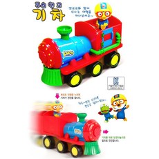 남자10개월장난감