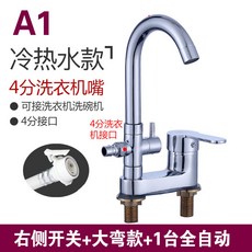 52a6772dfb5ef94eb63445f7e866388777fafe1ecbedaf7ca95eae2779bb.jpg