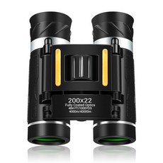 천체망원경토성