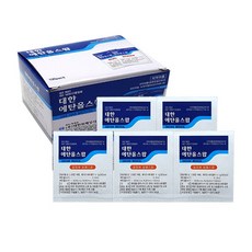 a5c5fc87823be6ac69c2072bfbf5ec1dbc3d3480d3c3ab4d086b9cb20ef0.jpg