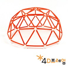 지오데식돔