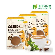 스테비아커피믹스