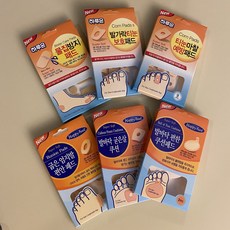 발가락 발바닥 티눈 사마귀 굳은살 물집 방지 밴드 패드 군입대 군대 준비물, 3_티눈마찰 예방패드