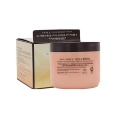 청아한유클렌징크림