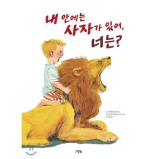 그니까작사가뭐냐면
