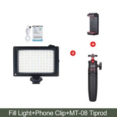 ulanzi-96led