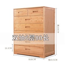 5단서랍장 오단수납장 4학년5학년6학년 수납장 캐비닛 거실 수납 조립캐비닛 서랍식 심플 코너장, C13-양손 6단 80직사각형, T01-議곕┰