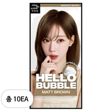 미쟝센 헬로 버블 염색제, 100g, 10개