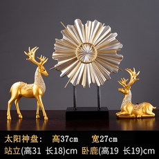 사슴실버오브제