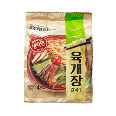 육개장칼국수라면