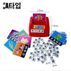 초등영어단어카드