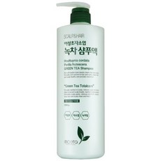 야매주부오비건샴푸