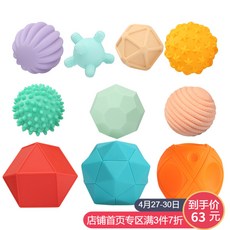 39f24715e969bb186be87f28c76b1c3e2b00acb64ad3e7d574b1eab0df74.jpg